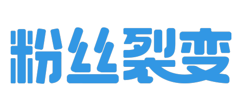 深圳钜通网络科技有限公司