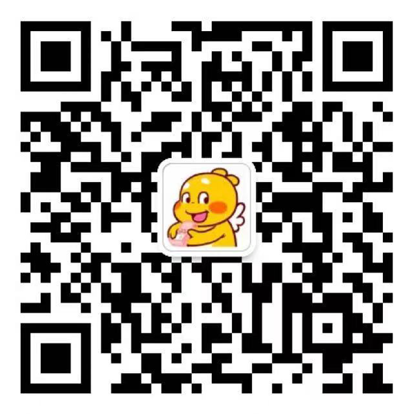 微信沟通